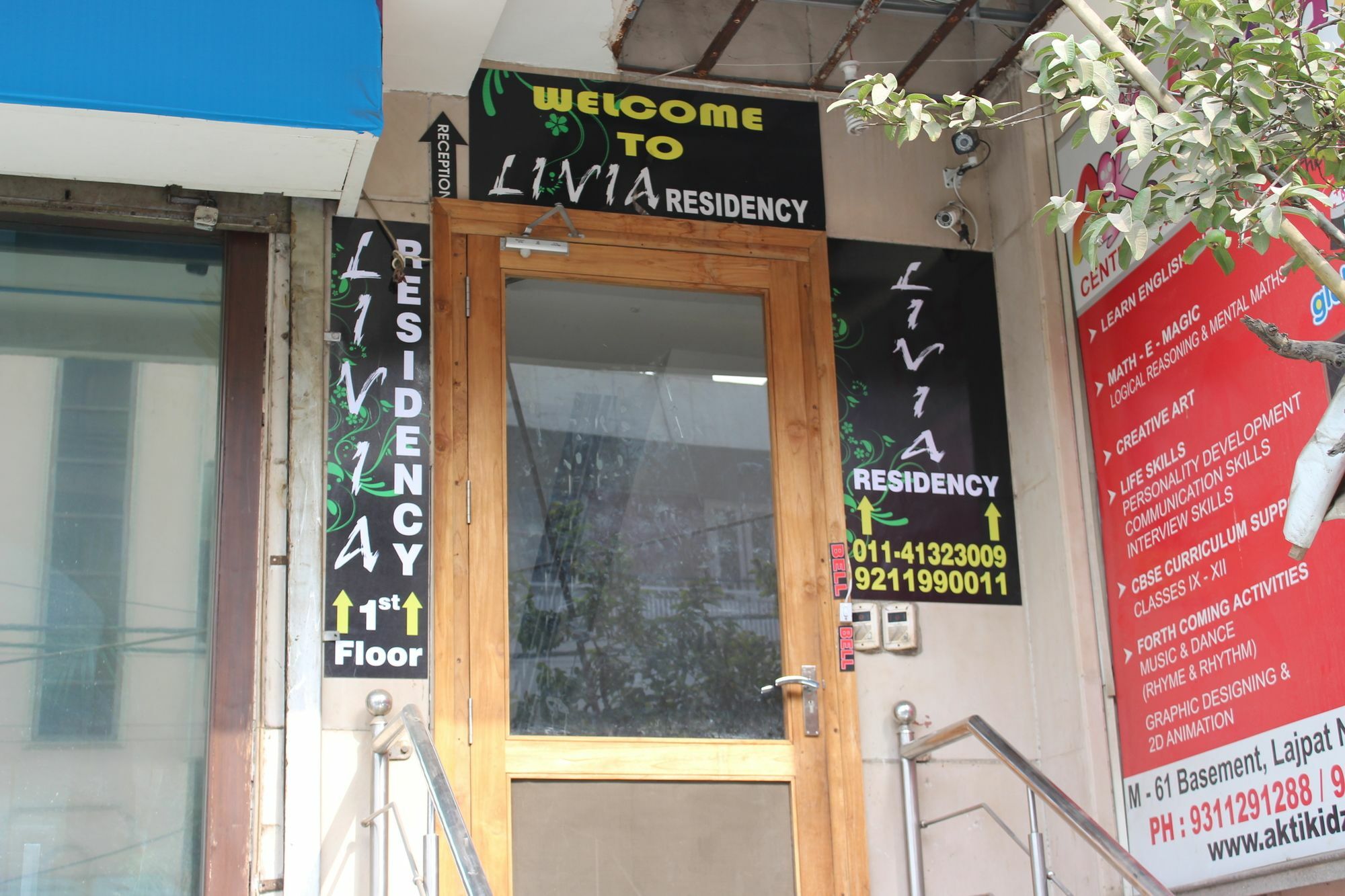 Hotel Livia Residency Νέο Δελχί Εξωτερικό φωτογραφία